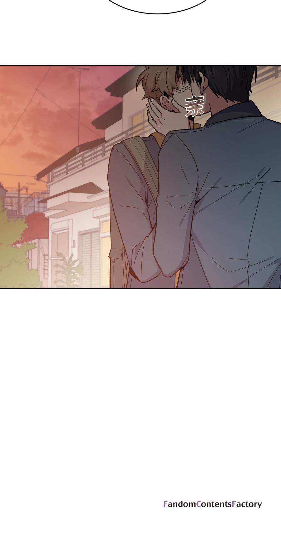 《甜心BOY》049 049 第28页