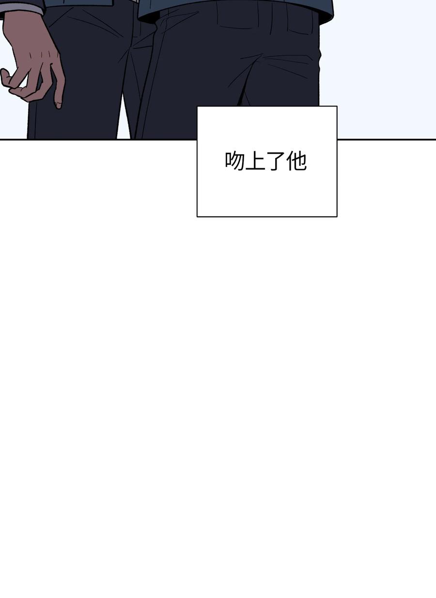 《甜心BOY》051 051 第18页