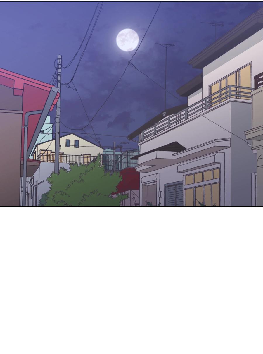 《甜心BOY》052 052 第20页