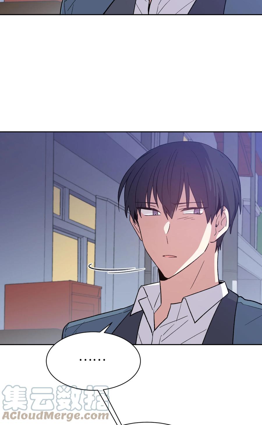 《甜心BOY》052 052 第29页