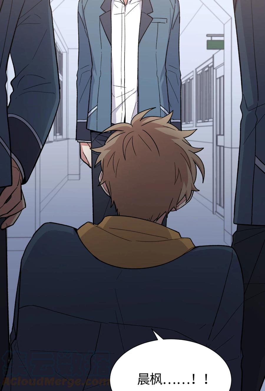 《甜心BOY》053 053 第33页