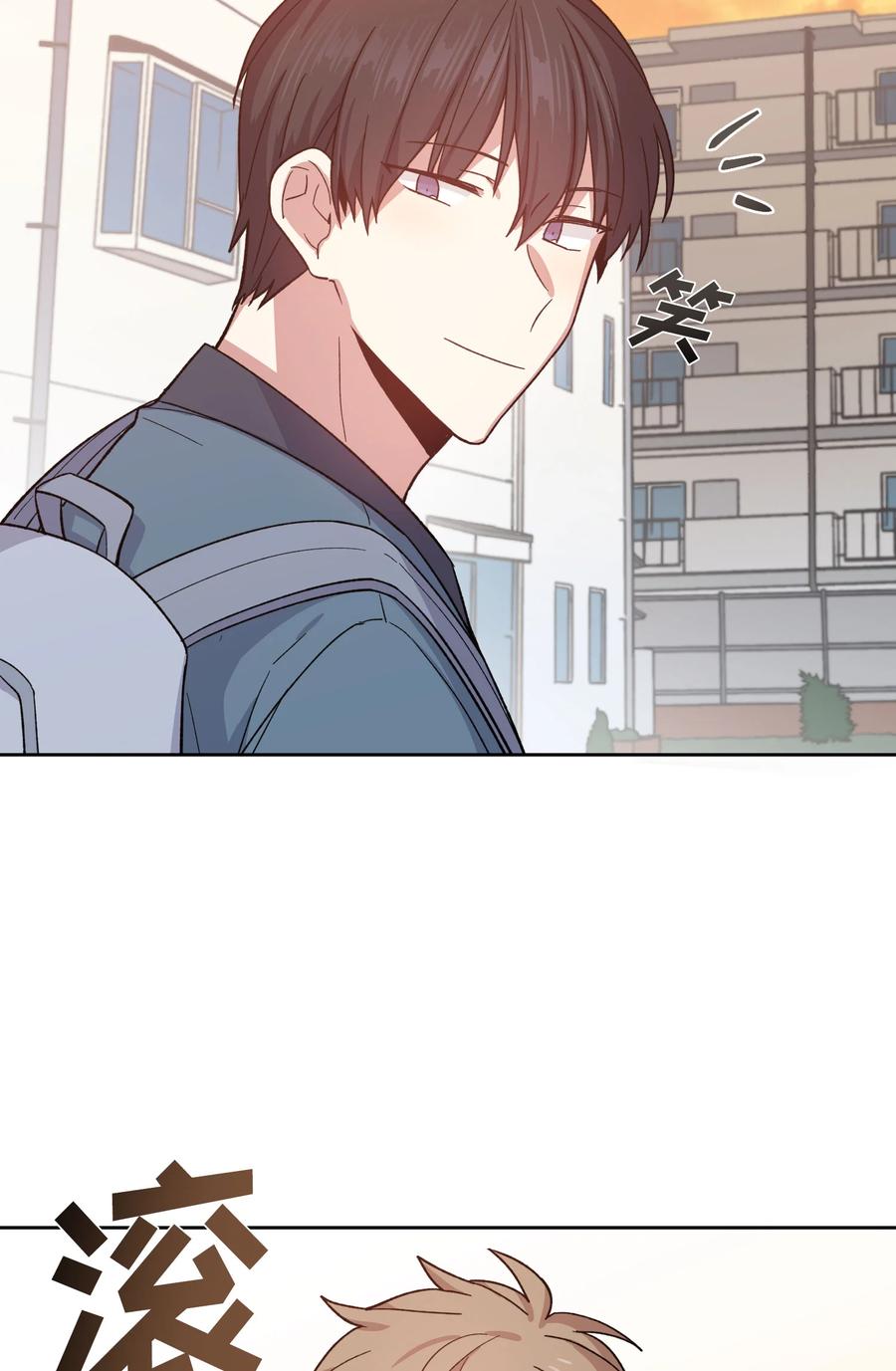 《甜心BOY》054 054 第24页