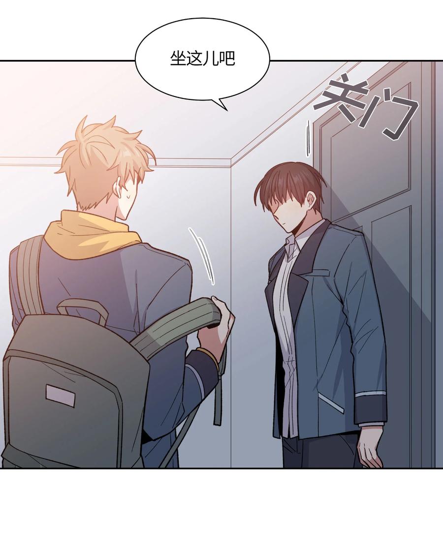 《甜心BOY》054 054 第28页