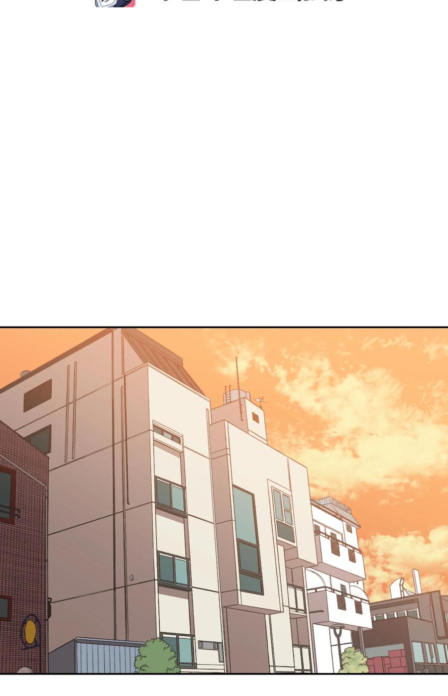 《甜心BOY》054 054 第20页