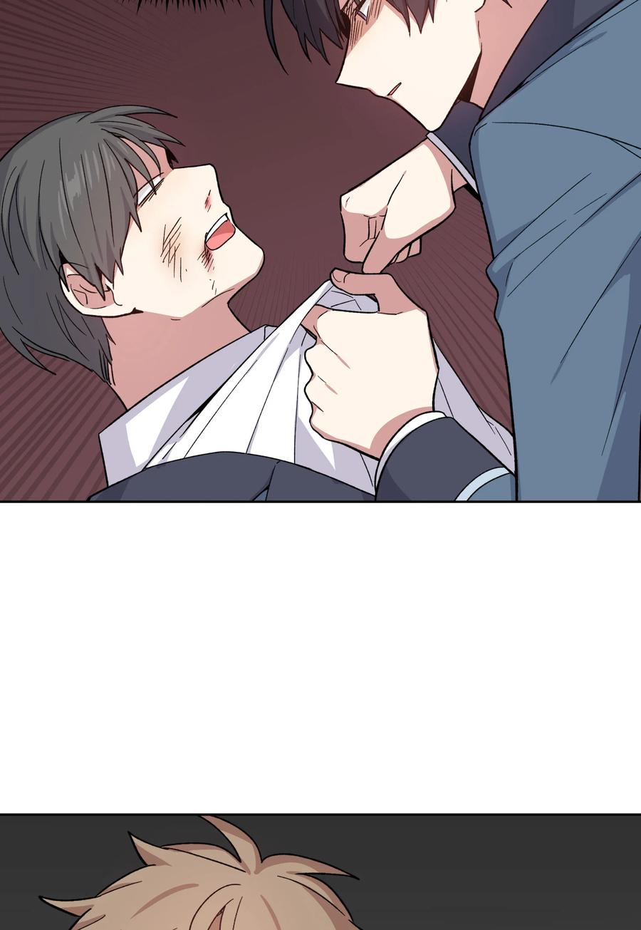 《甜心BOY》054 054 第8页