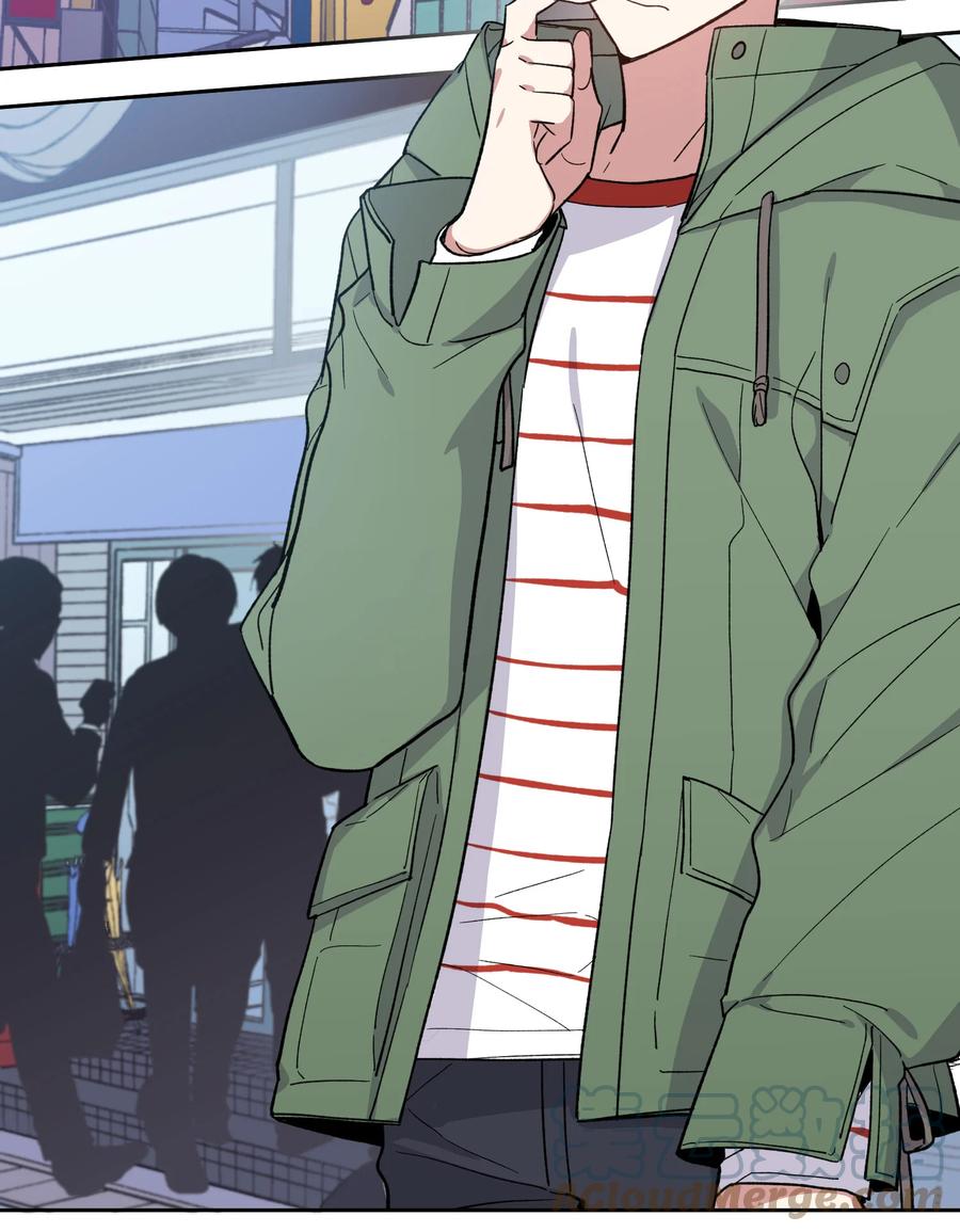 《甜心BOY》057 057 第23页