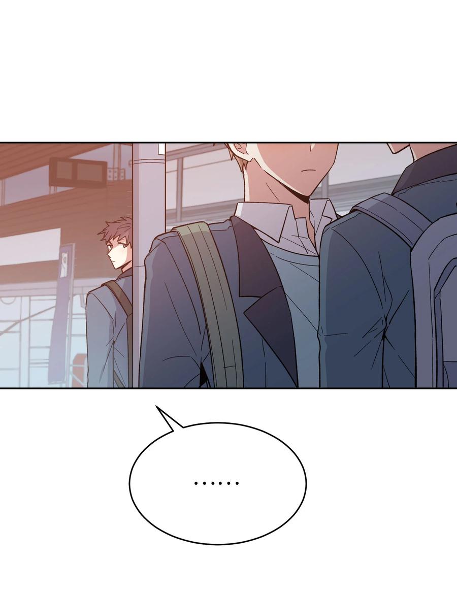 《甜心BOY》057 057 第14页