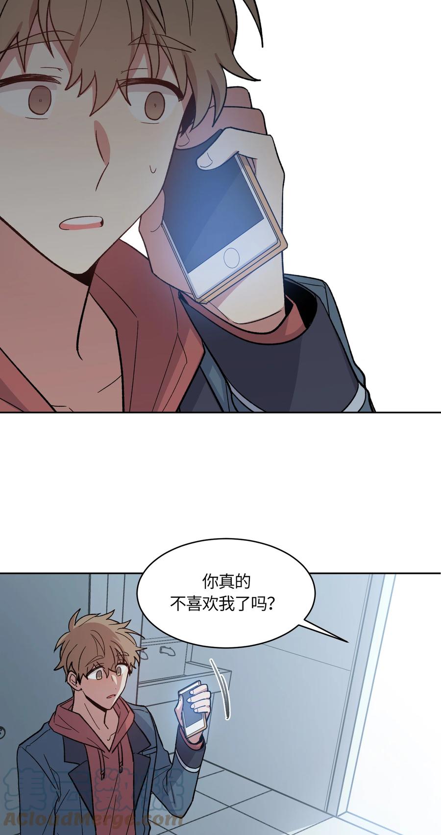 《甜心BOY》006 006 第19页