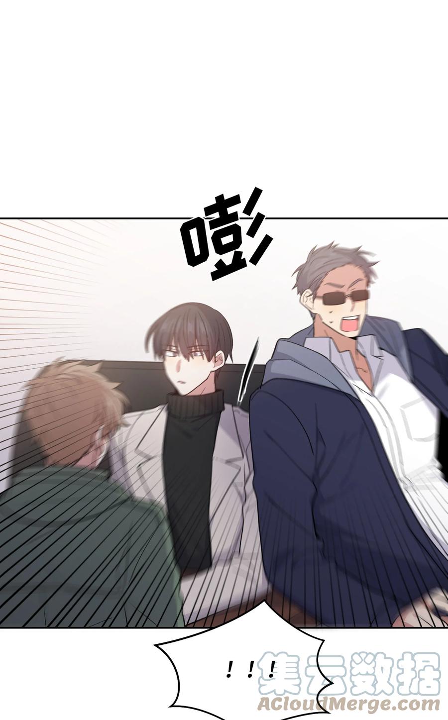 《甜心BOY》058 058 第27页