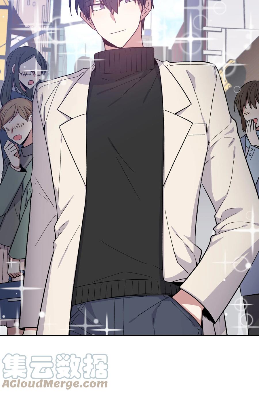 《甜心BOY》058 058 第3页