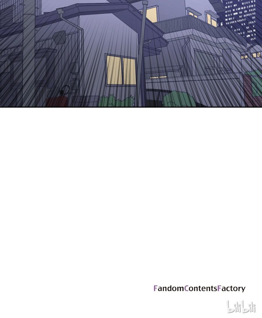 《甜心BOY》060 060 第28页