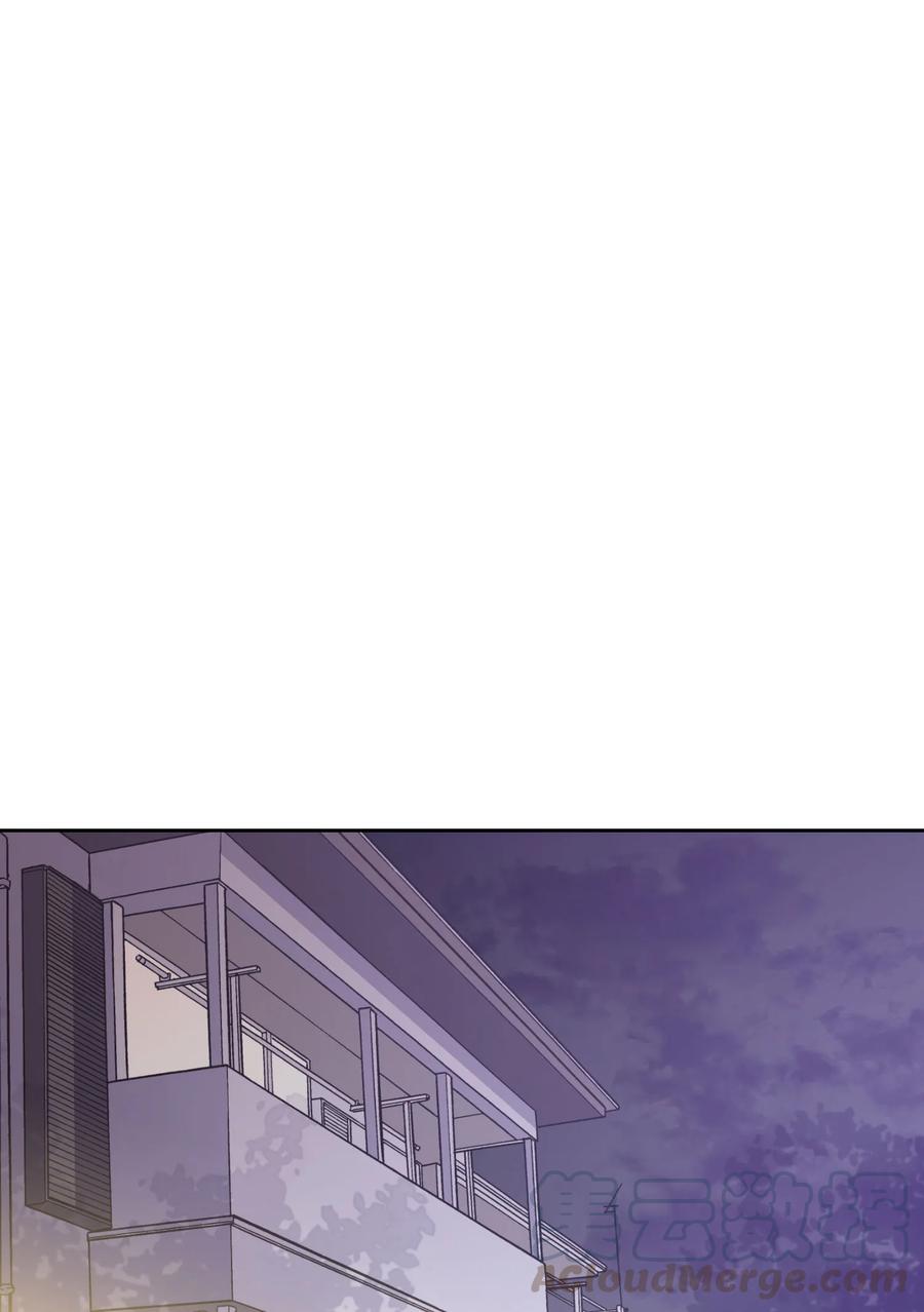 《甜心BOY》061 061 第1页
