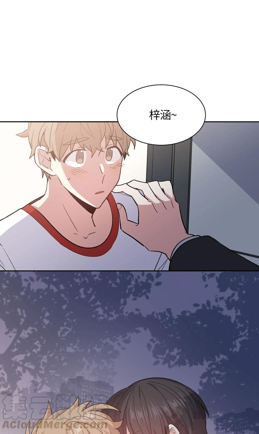 《甜心BOY》061 061 第28页