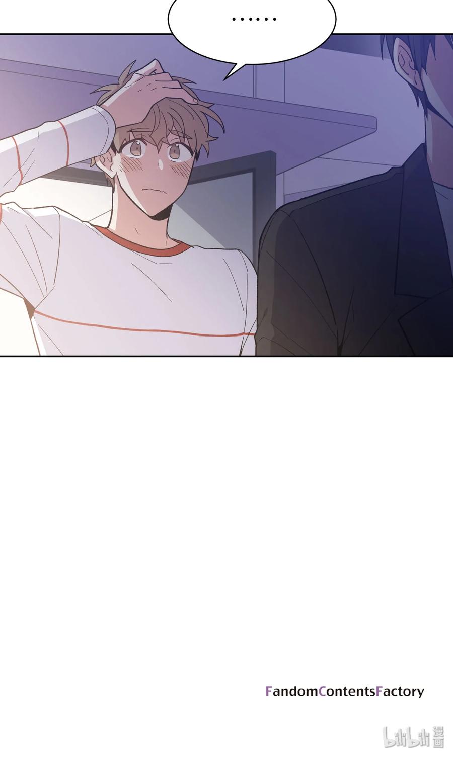 《甜心BOY》061 061 第33页