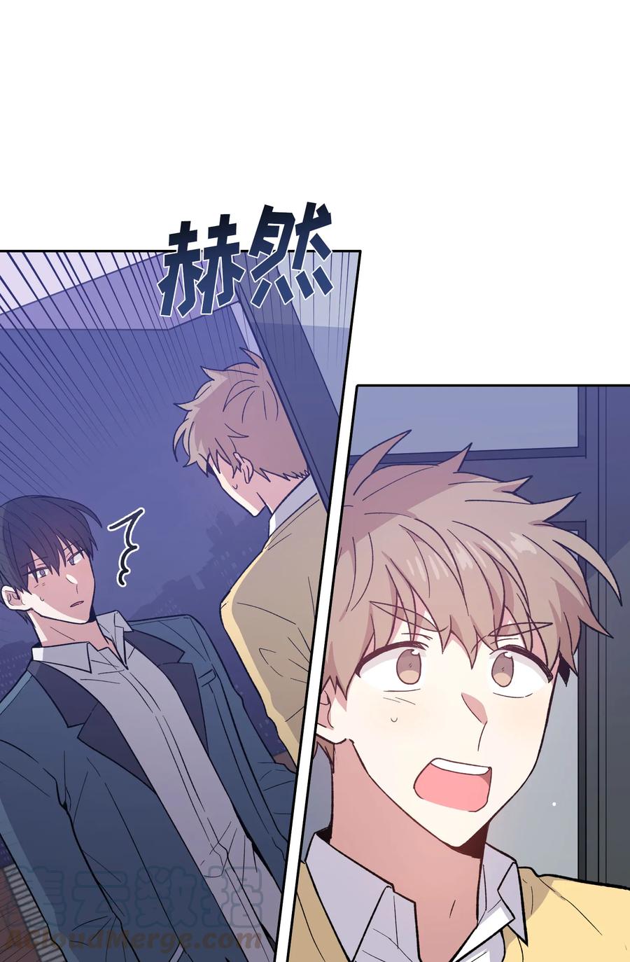 《甜心BOY》065 065 第10页