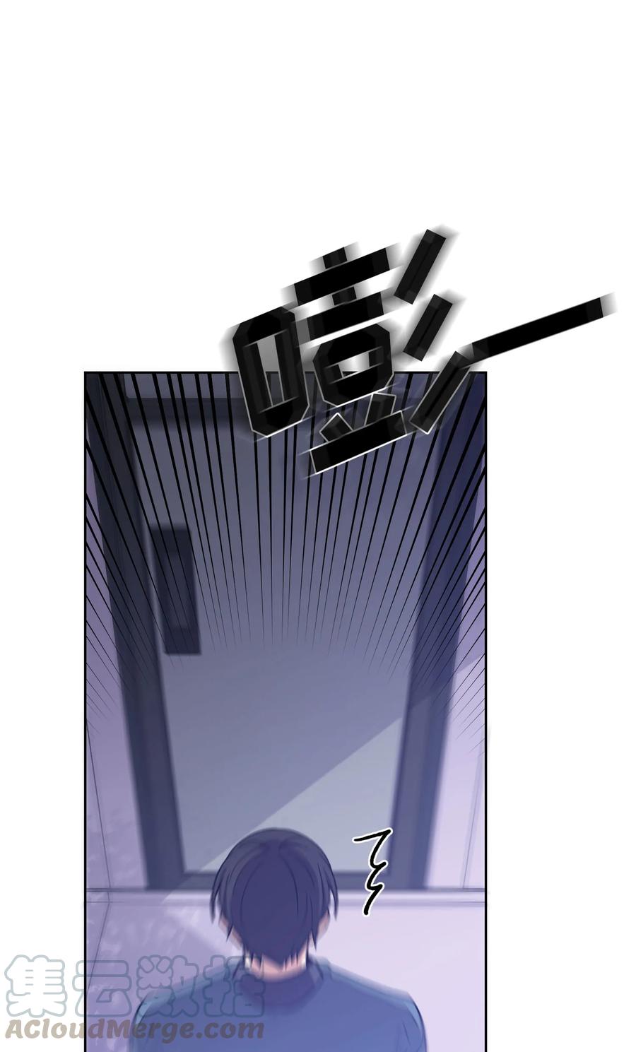 《甜心BOY》065 065 第19页