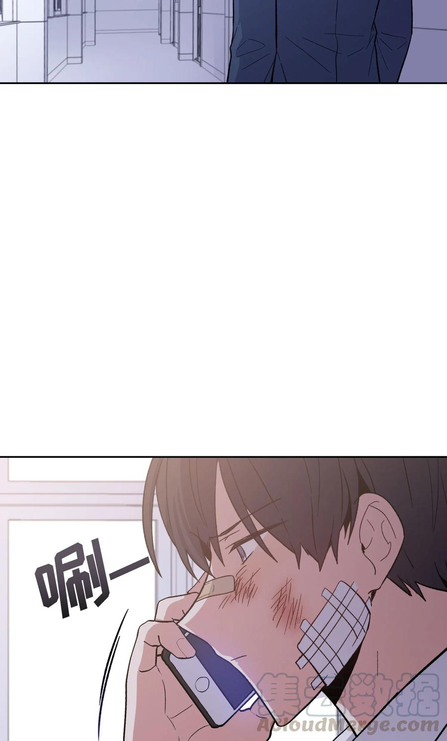 《甜心BOY》066 066 第19页