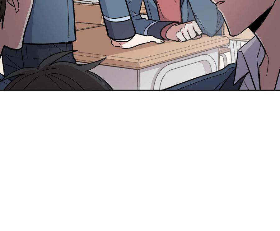 《甜心BOY》007 007 第14页