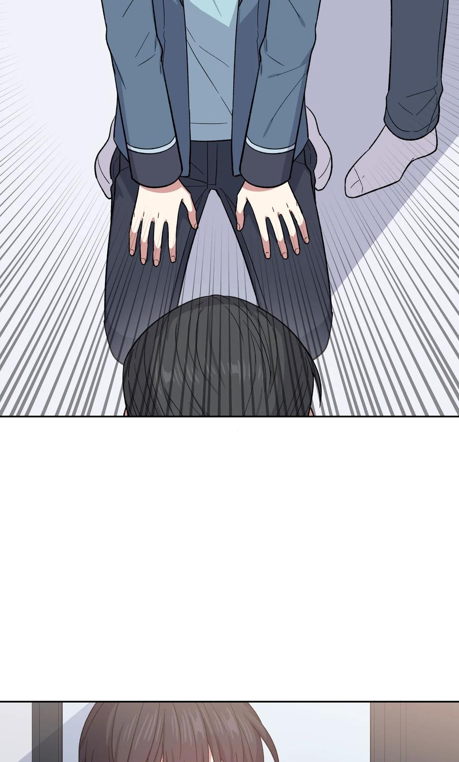 《甜心BOY》068 068 第12页