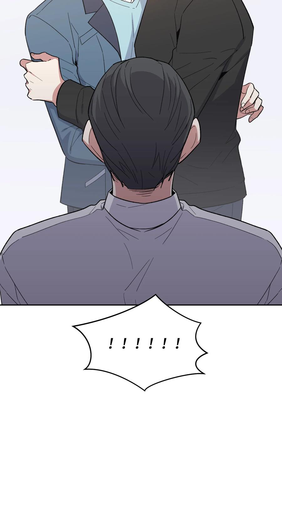 《甜心BOY》068 068 第27页