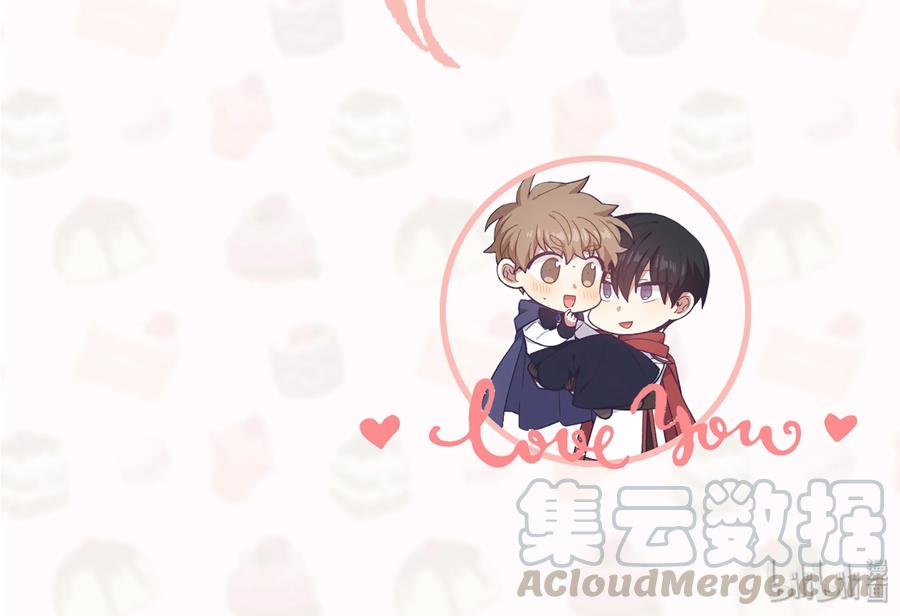 《甜心BOY》070 070 第40页