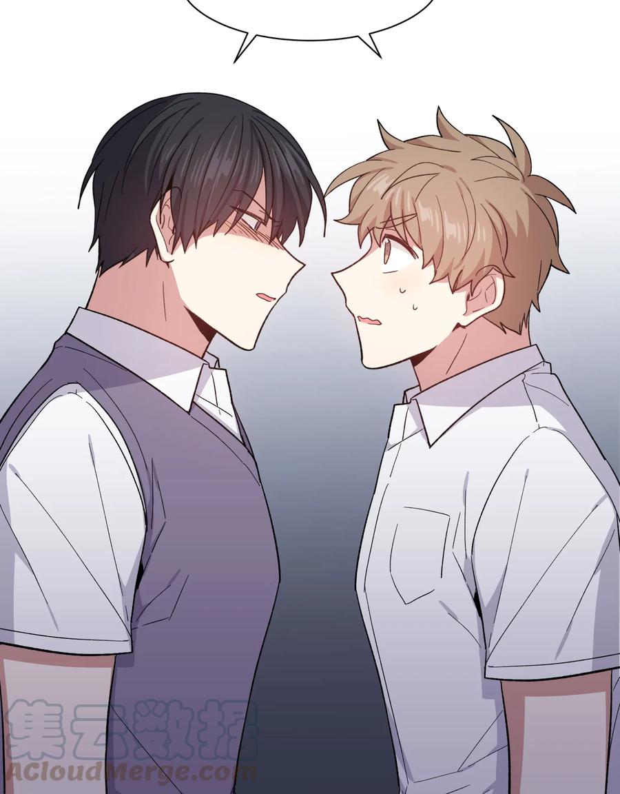 《甜心BOY》074 074 第28页