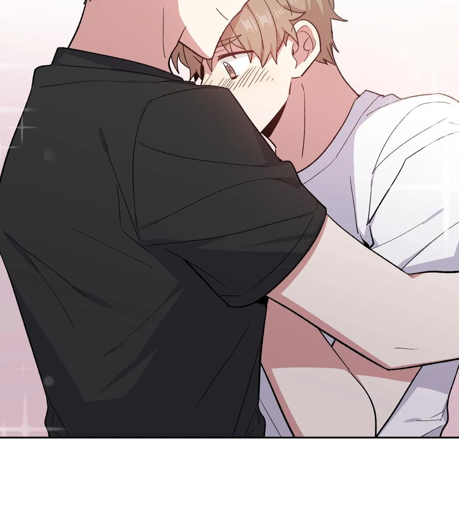 《甜心BOY》077 077 第12页