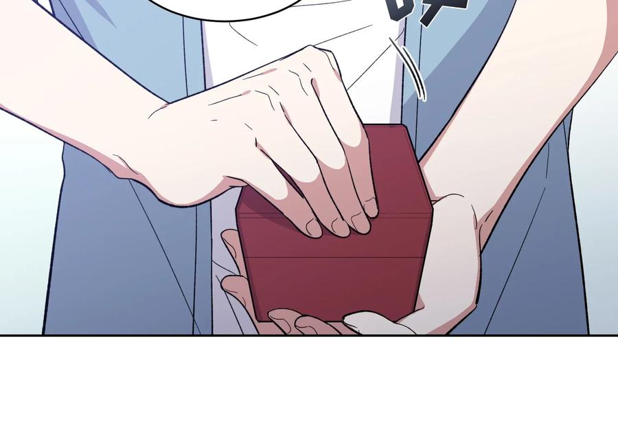 《甜心BOY》079 079 第24页