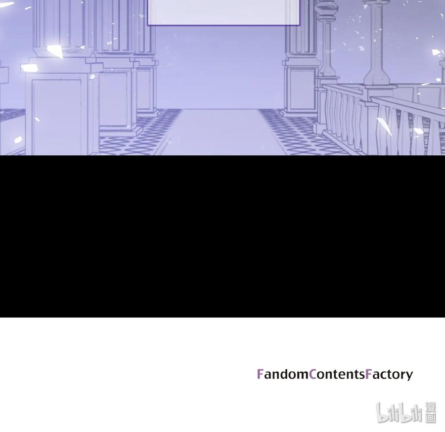 《甜心BOY》081 081 第35页