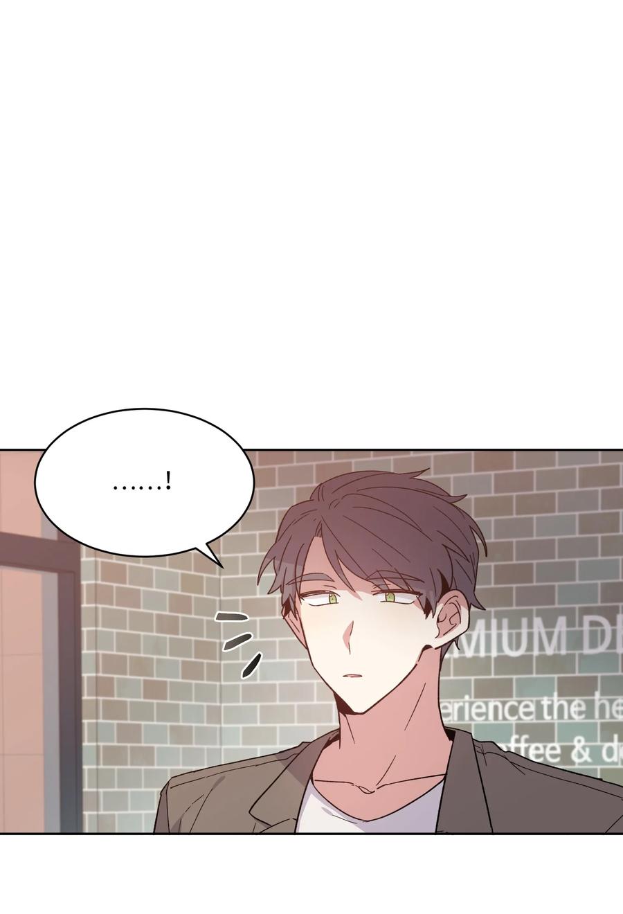 《甜心BOY》086 086 第26页