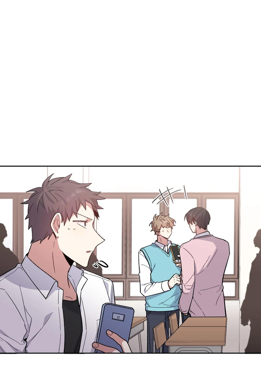 《甜心BOY》087 087 第27页