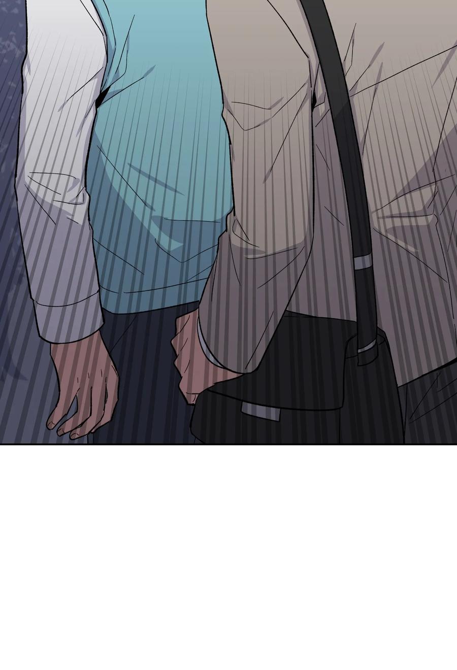 《甜心BOY》088 088 第30页