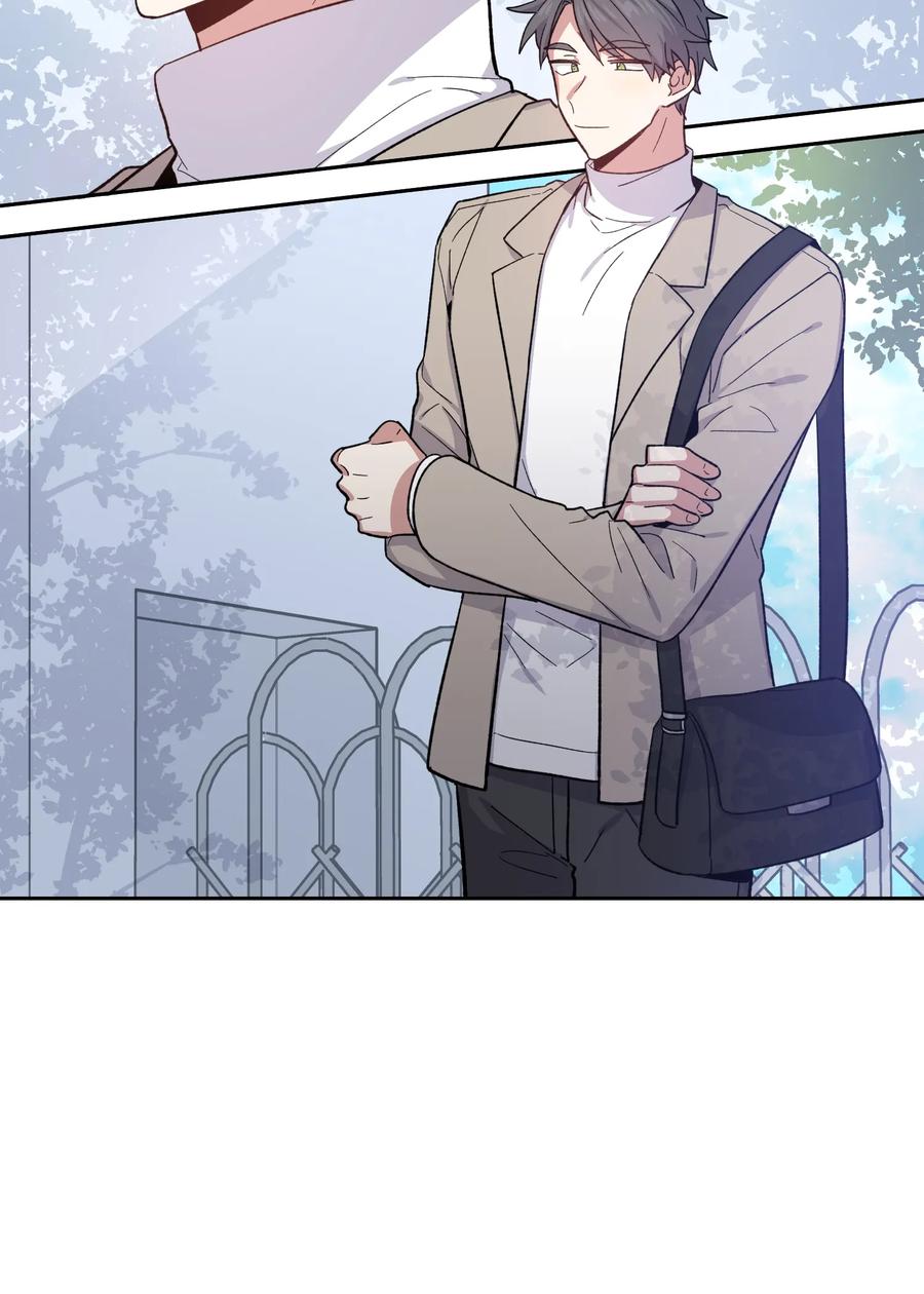 《甜心BOY》088 088 第12页