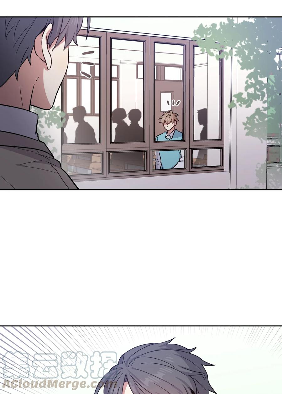 《甜心BOY》088 088 第13页