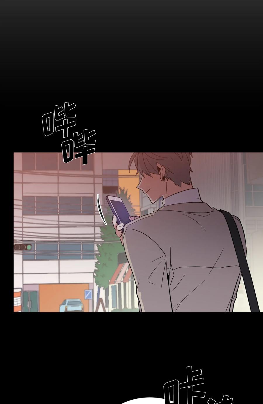 《甜心BOY》090 090 第33页