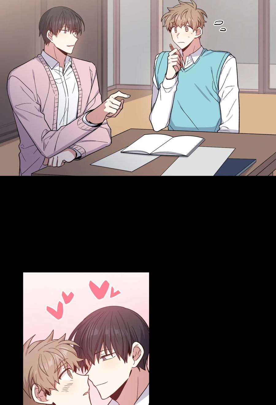 《甜心BOY》091 091 第12页
