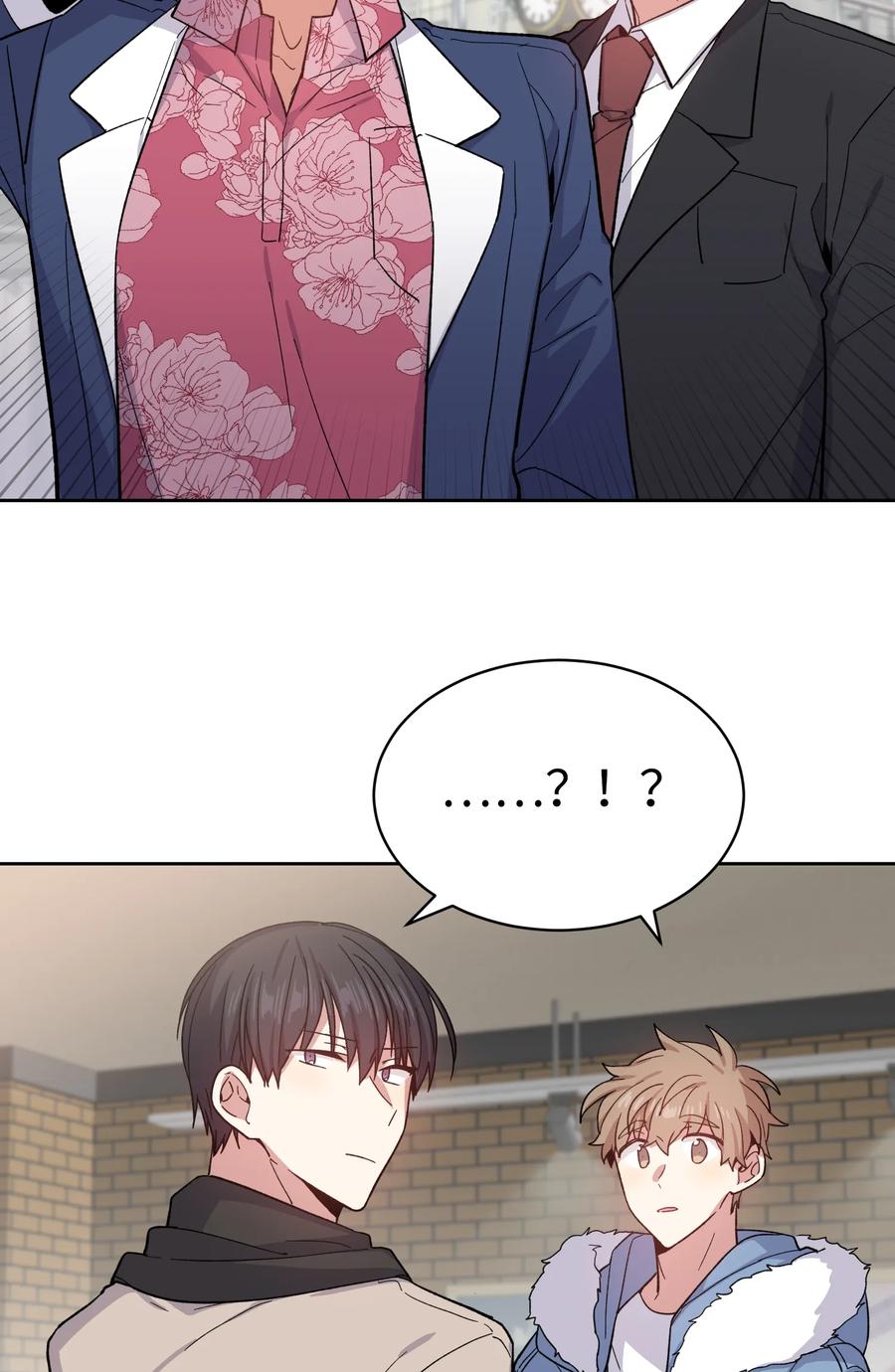 《甜心BOY》092 092 第29页