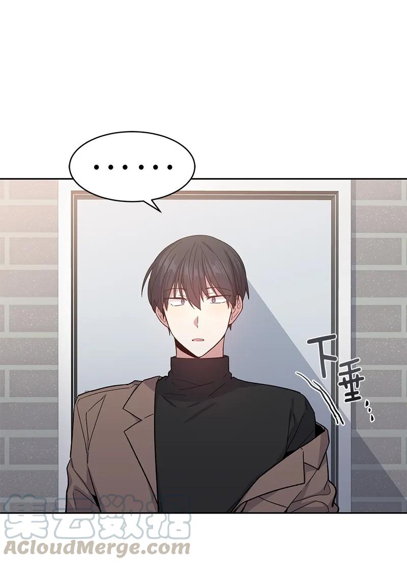 《甜心BOY》093 093 第22页