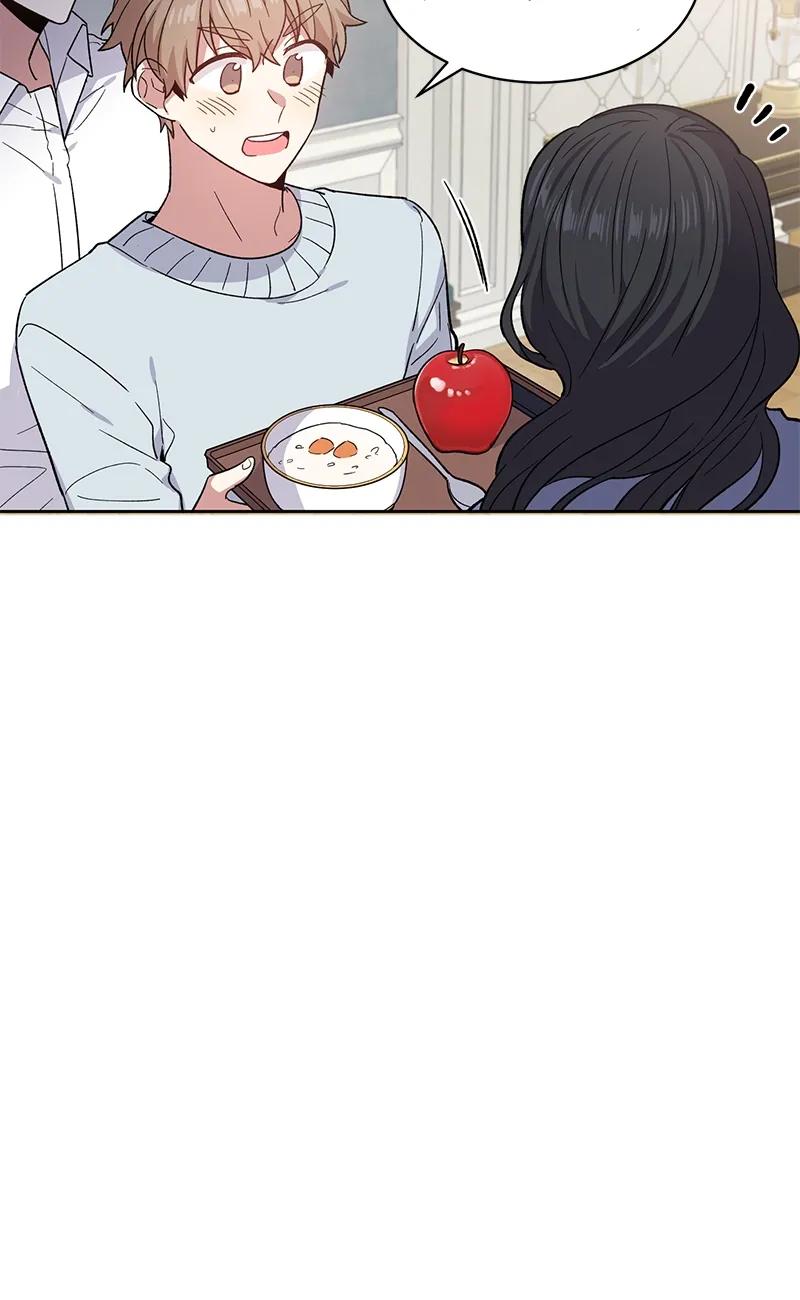 《甜心BOY》096 096 第14页
