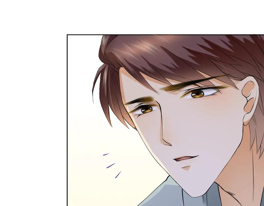 《甜心赌约》第9话 为什么心跳个不停？ 第48页