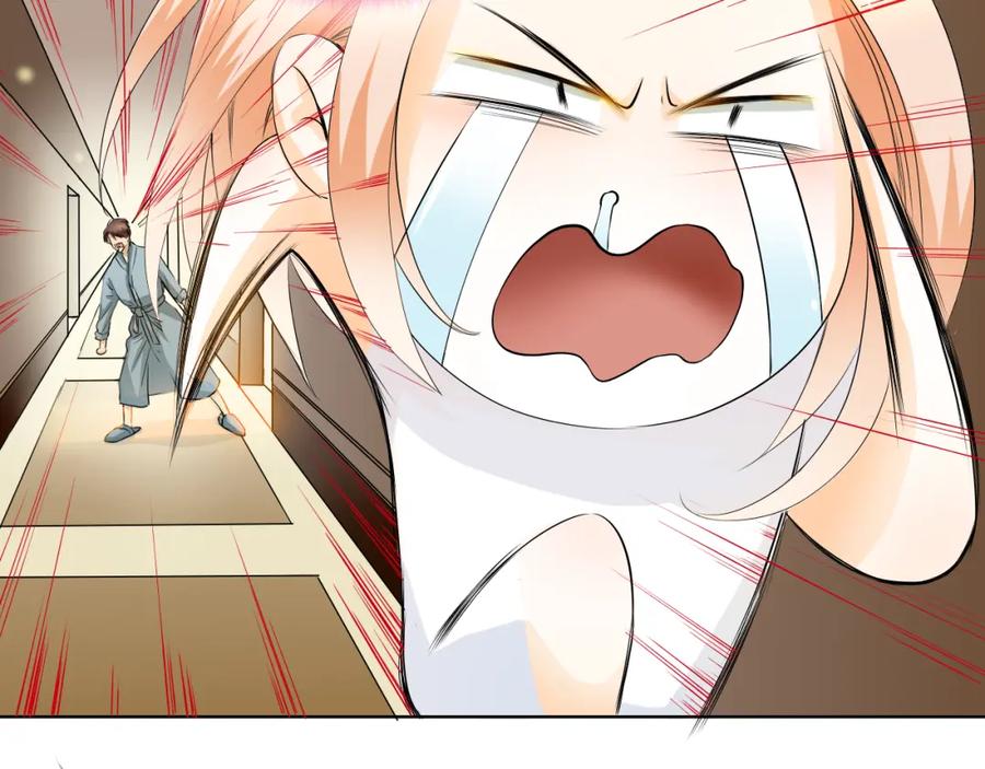 《甜心赌约》第9话 为什么心跳个不停？ 第5页