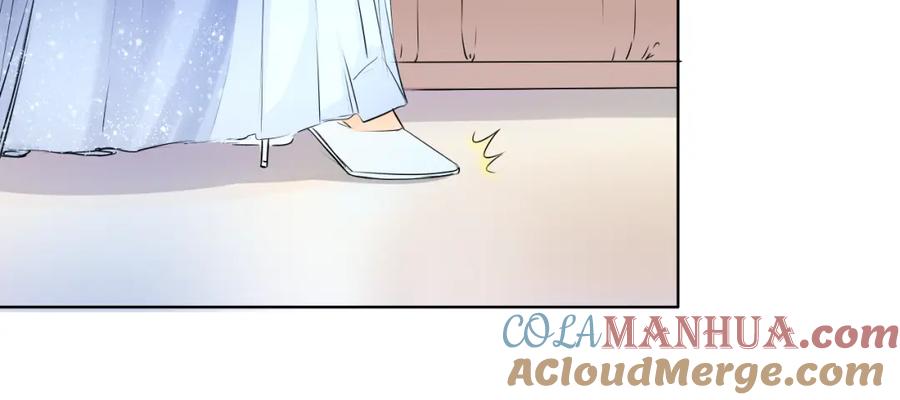 《甜心赌约》第13话 邮轮上的舞会 第46页