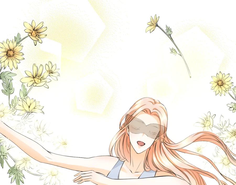 《甜心赌约》第13话 邮轮上的舞会 第26页