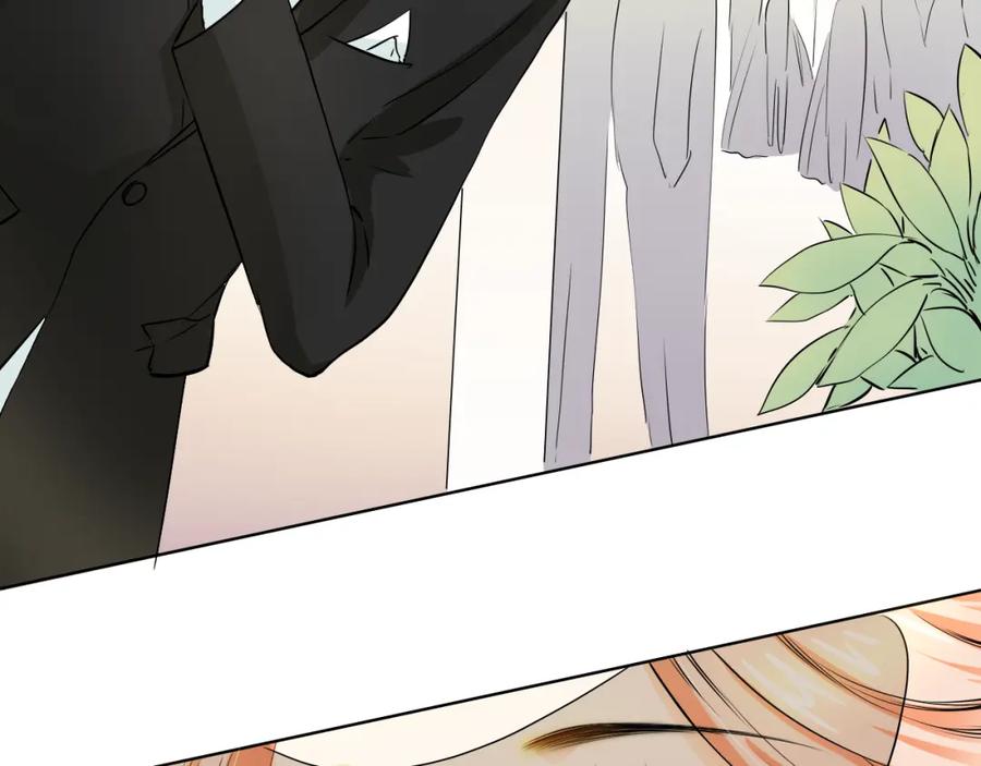 《甜心赌约》第13话 邮轮上的舞会 第56页