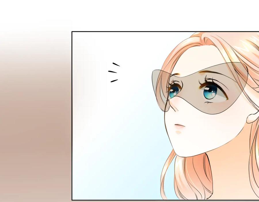 《甜心赌约》第13话 邮轮上的舞会 第54页