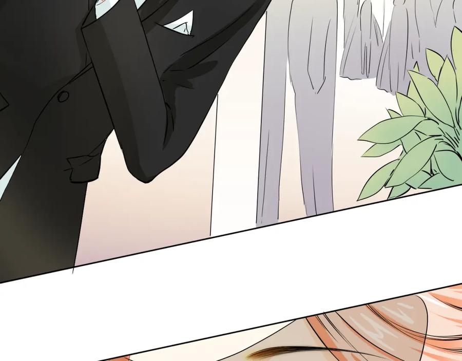 《甜心赌约》第13话 邮轮上的舞会 第78页
