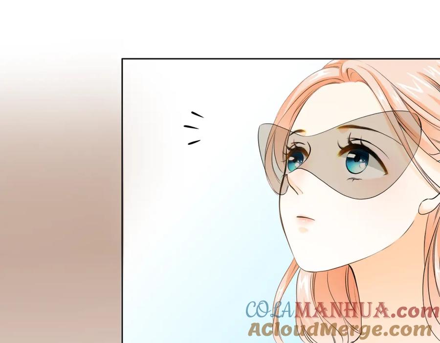 《甜心赌约》第13话 邮轮上的舞会 第76页