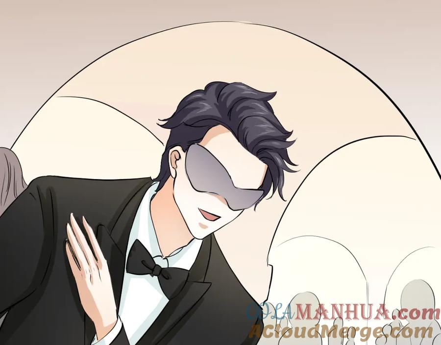 《甜心赌约》第13话 邮轮上的舞会 第55页