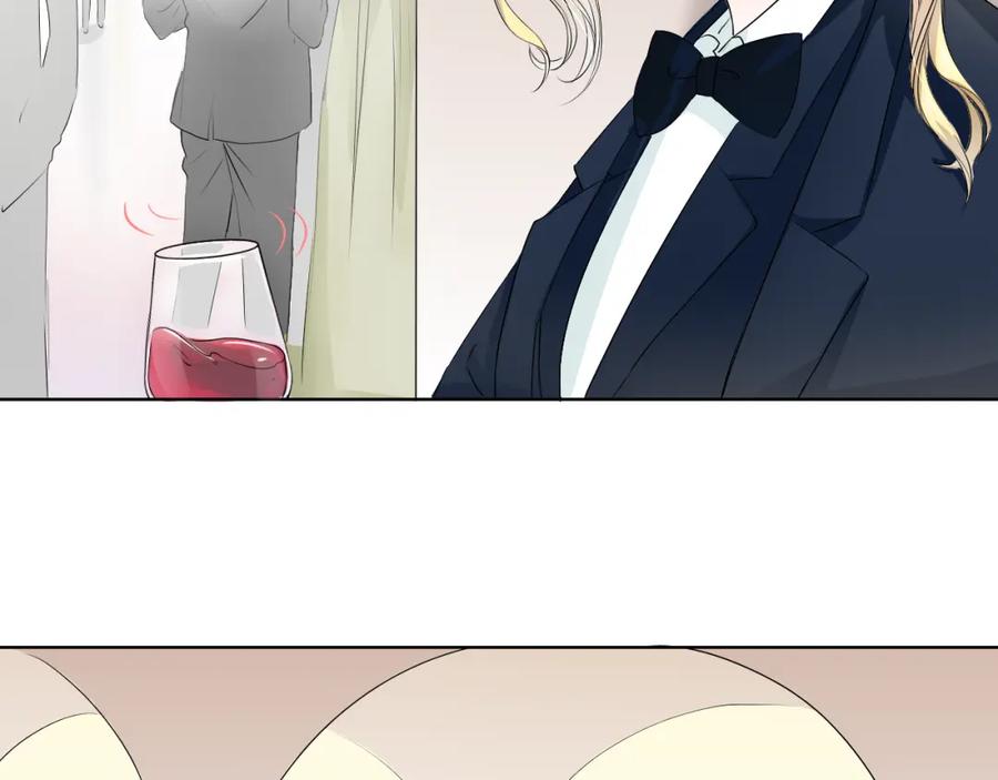 《甜心赌约》第13话 邮轮上的舞会 第35页