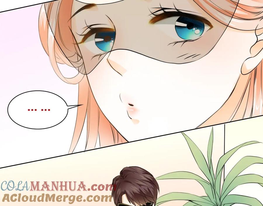 《甜心赌约》第13话 邮轮上的舞会 第79页